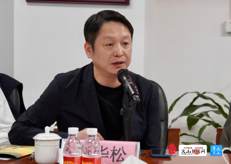 正在上传...