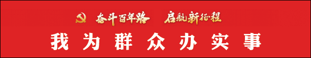 正在上传...