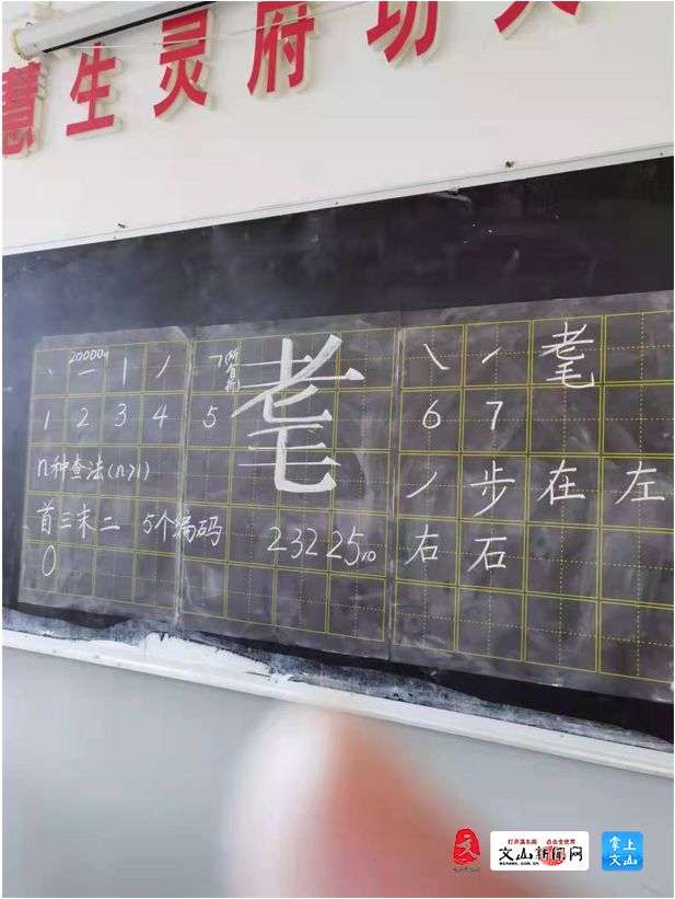 正在上传...