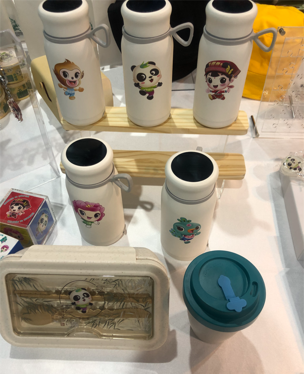正在上传...