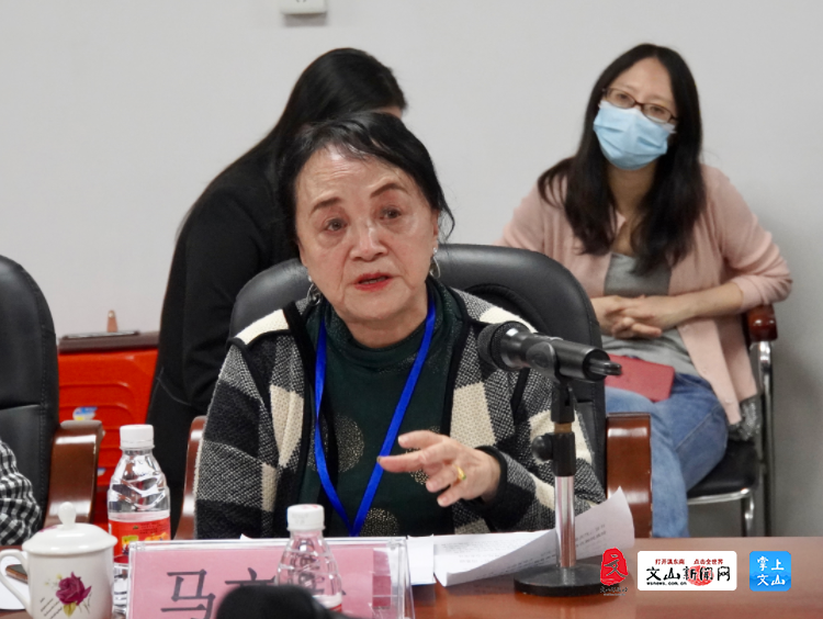 正在上传...