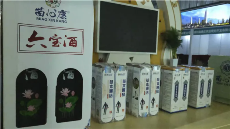 正在上传...