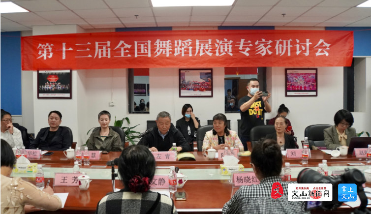 正在上传...