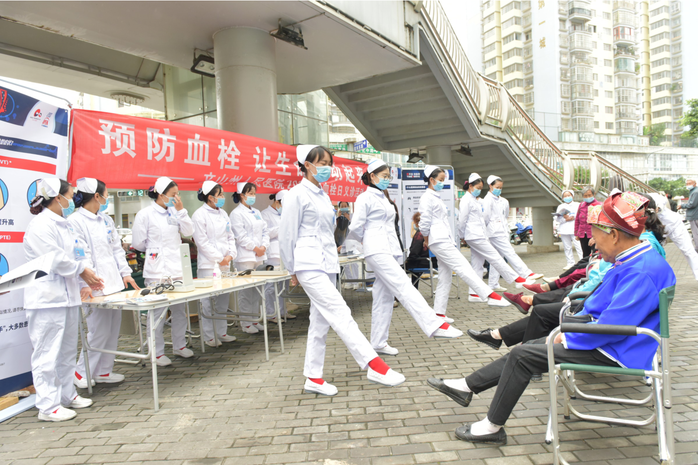正在上传...