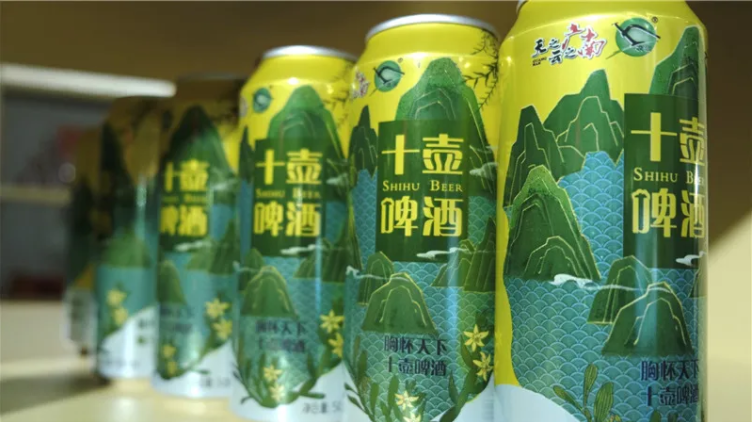 正在上传...