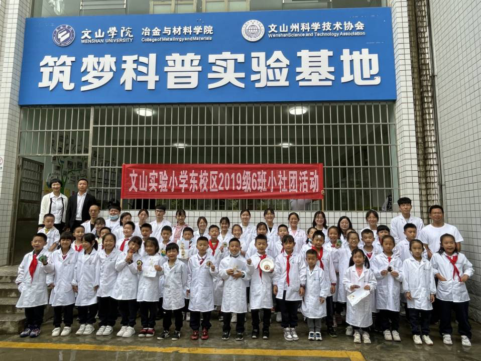 正在上传...