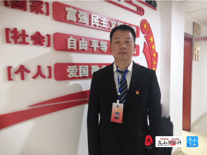 正在上传...