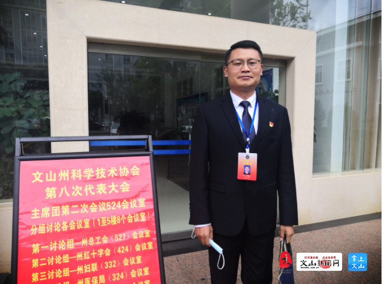 正在上传...