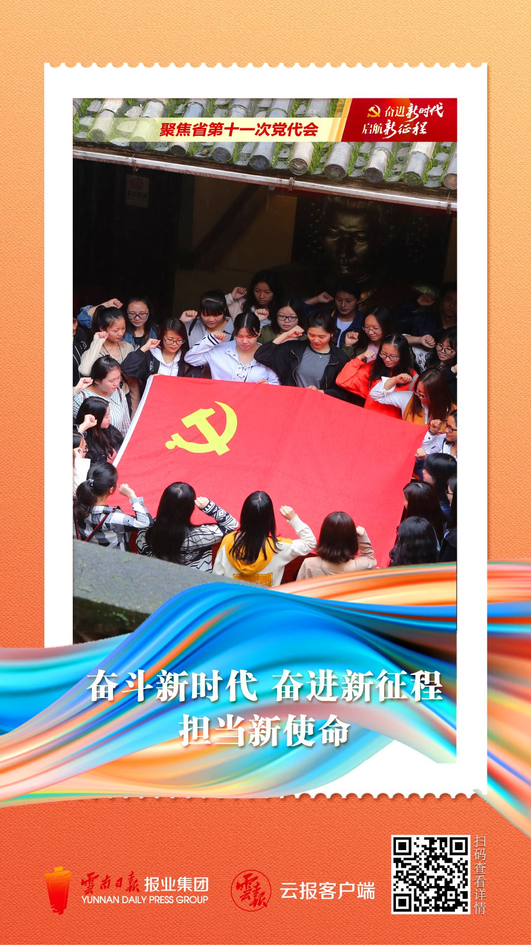微信图片_20211128151218.jpg