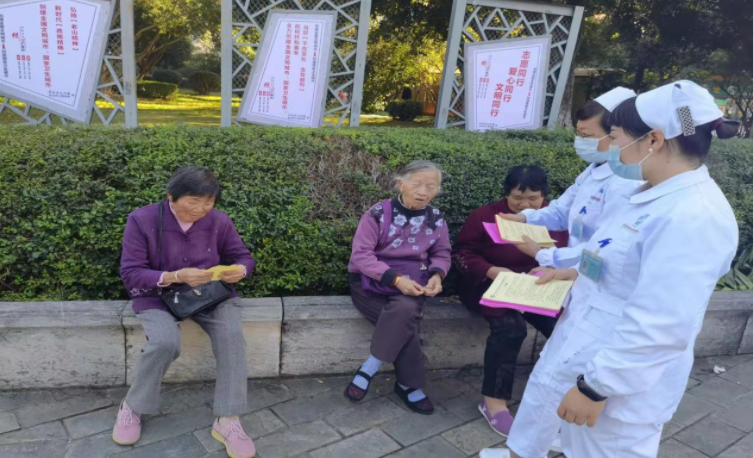正在上传...