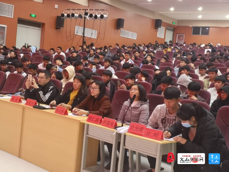 正在上传...