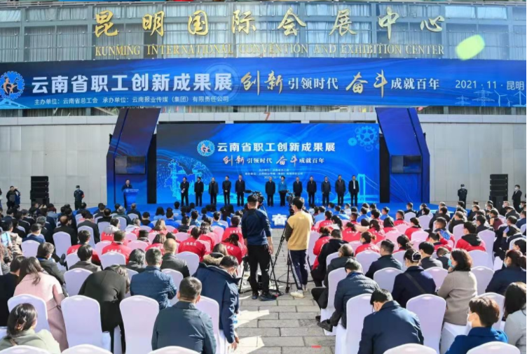 正在上传...