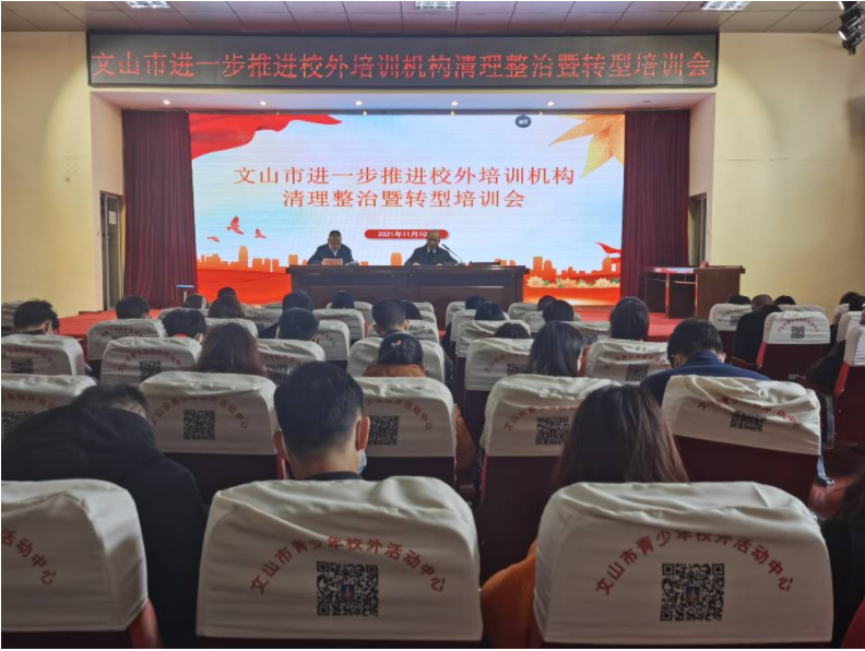 正在上传...