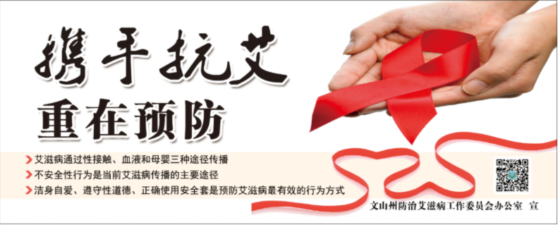 正在上传...
