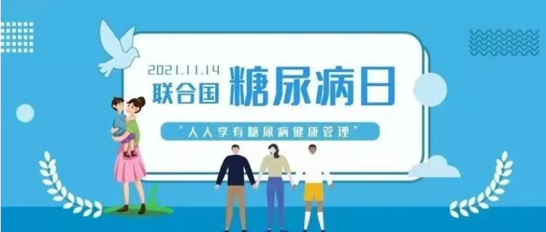 正在上传...