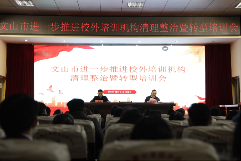 正在上传...