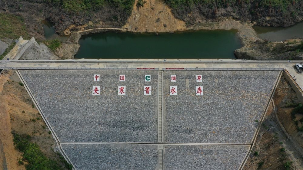 丘北县红旗水库引水工程,广南县细水水库,麻栗坡县老寨水库,马关县