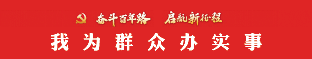 正在上传...