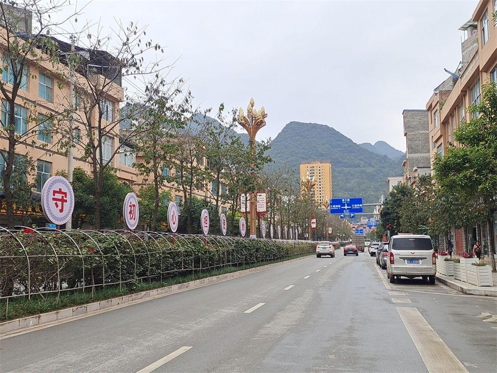 西畴美丽新县城