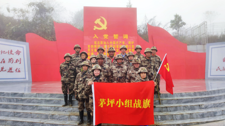 正在上传...