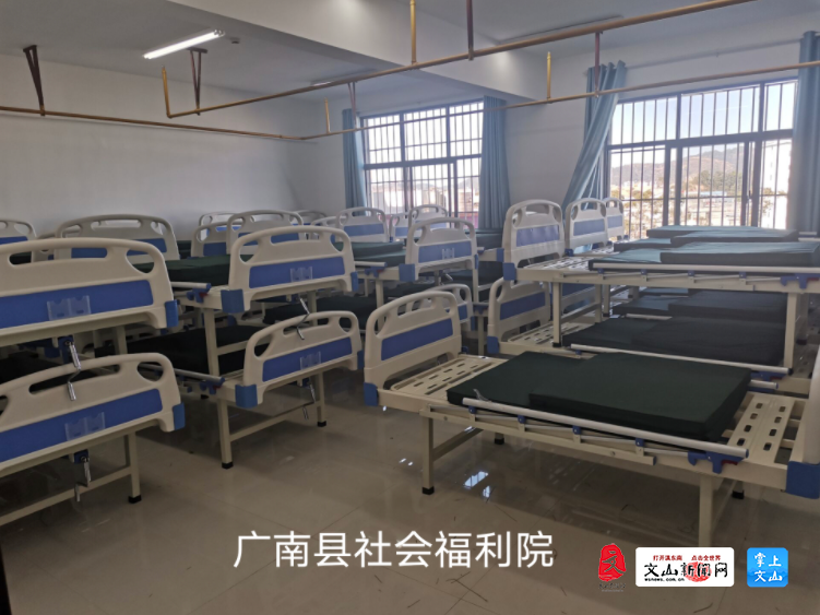 正在上传...