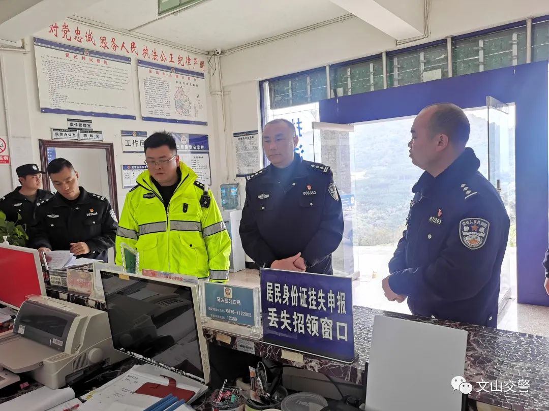 mmexport1644050298806.jpg 图片