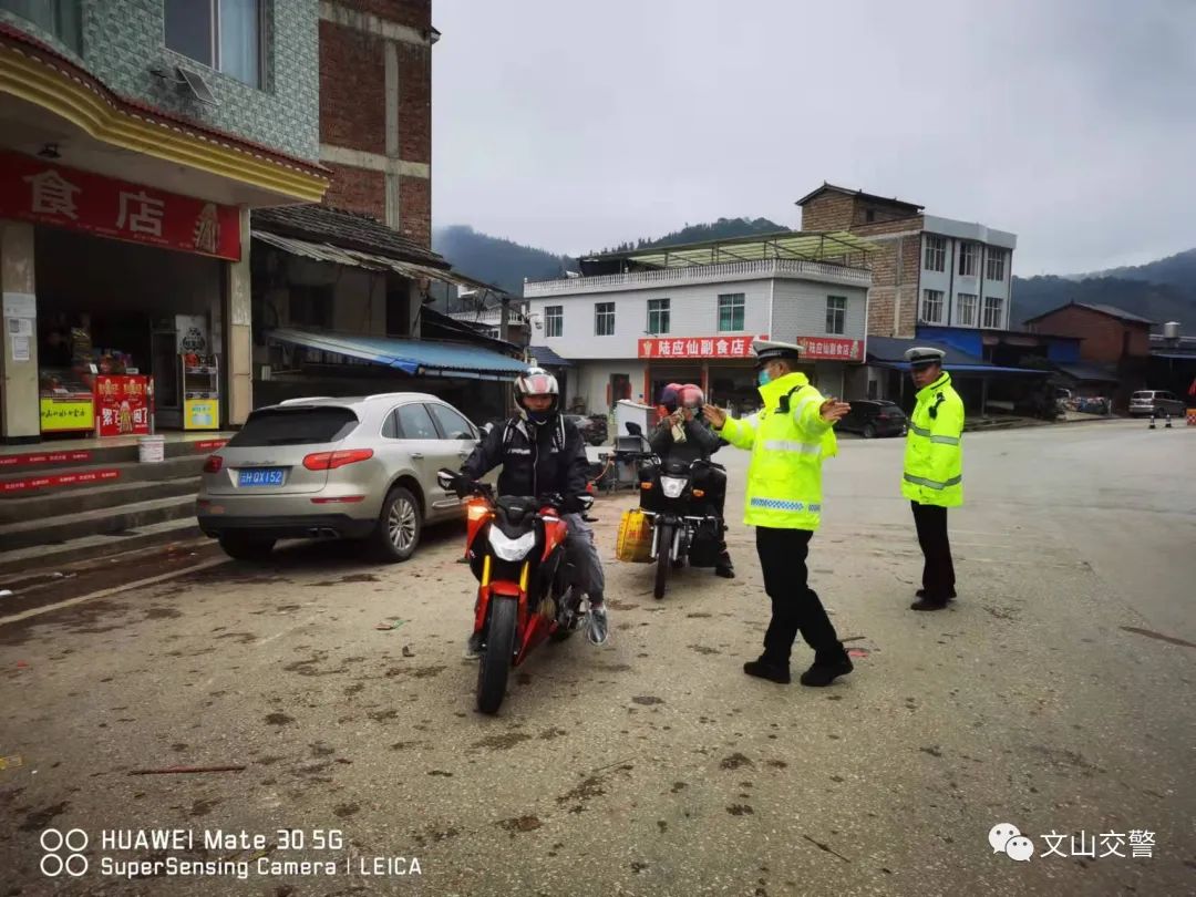 mmexport1643857337363.jpg 图片