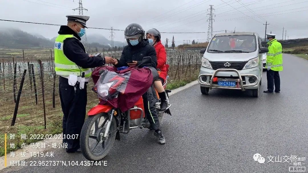 mmexport1643876438347.jpg 图片