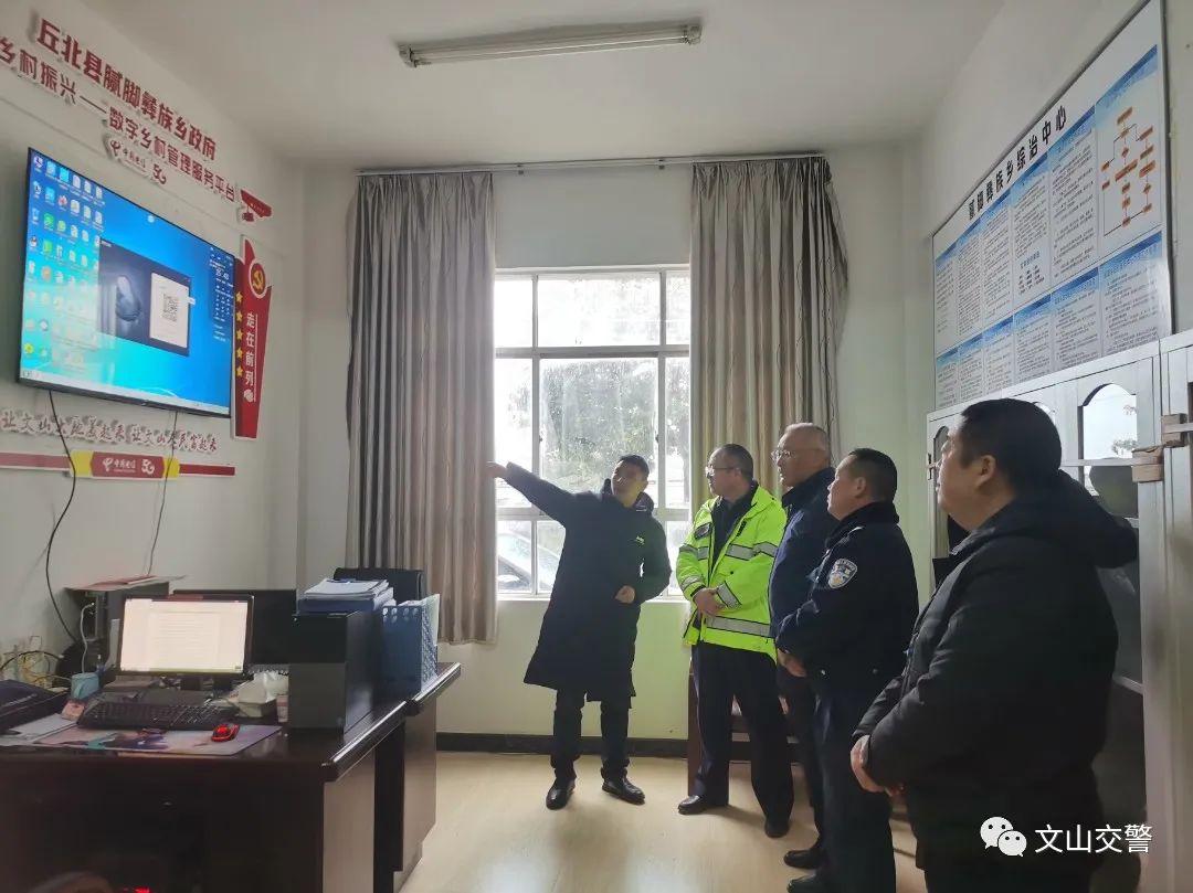 微信图片_20220206161907.jpg 图片