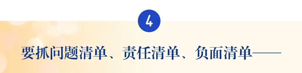 画板 11 副本 6.jpg 图片