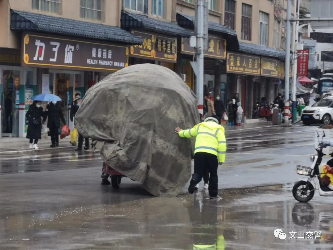 微信图片_20220206093954.jpg 图片