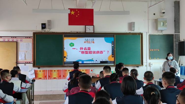 正在上传...