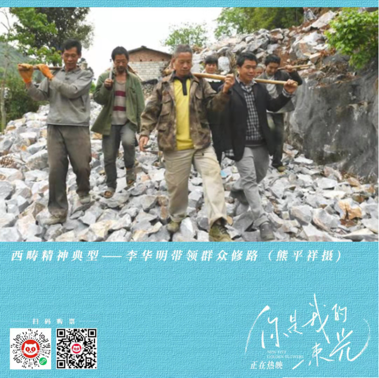正在上传...