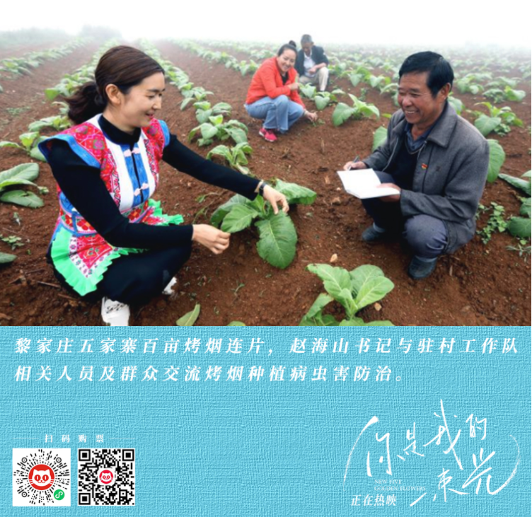 正在上传...