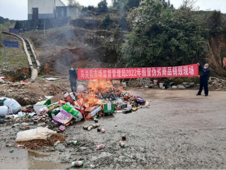 正在上传...
