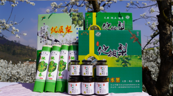 正在上传...