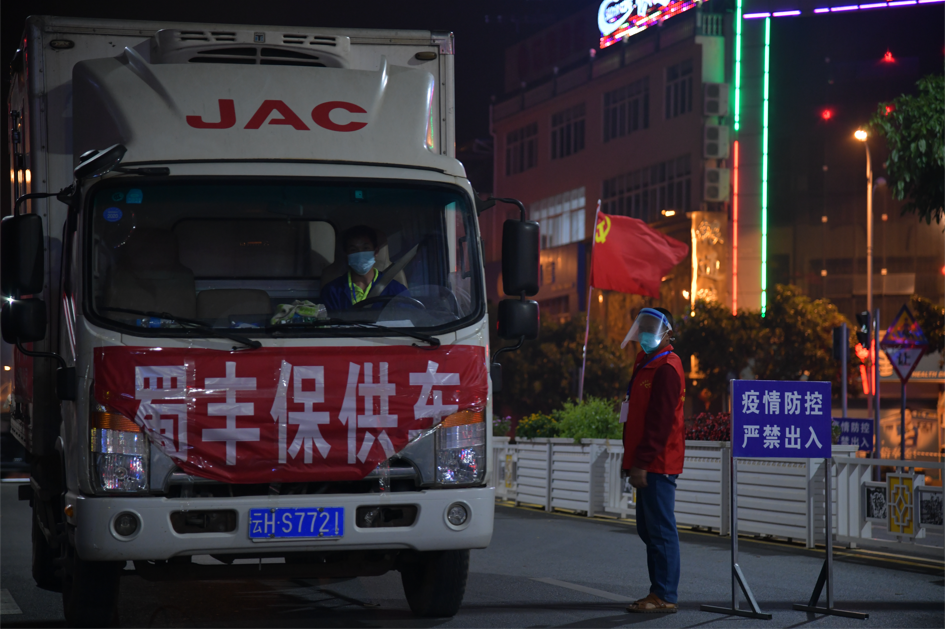 正在上传...