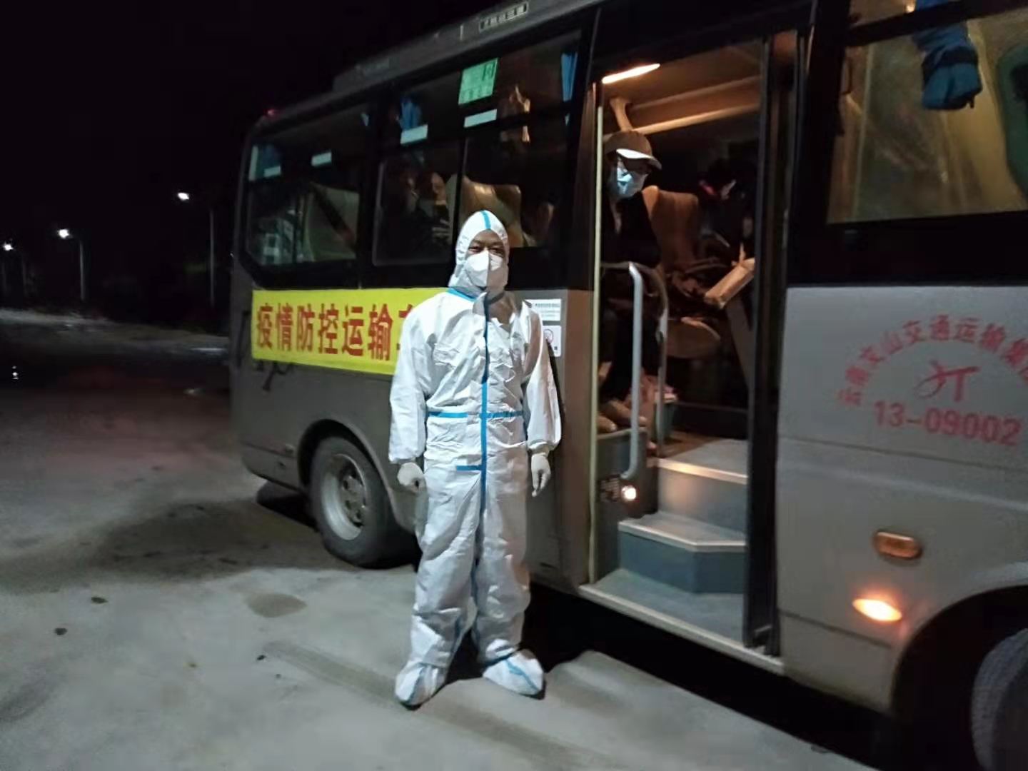 微信图片_20220403135752.jpg 微信图片_20220403135752.jpg
