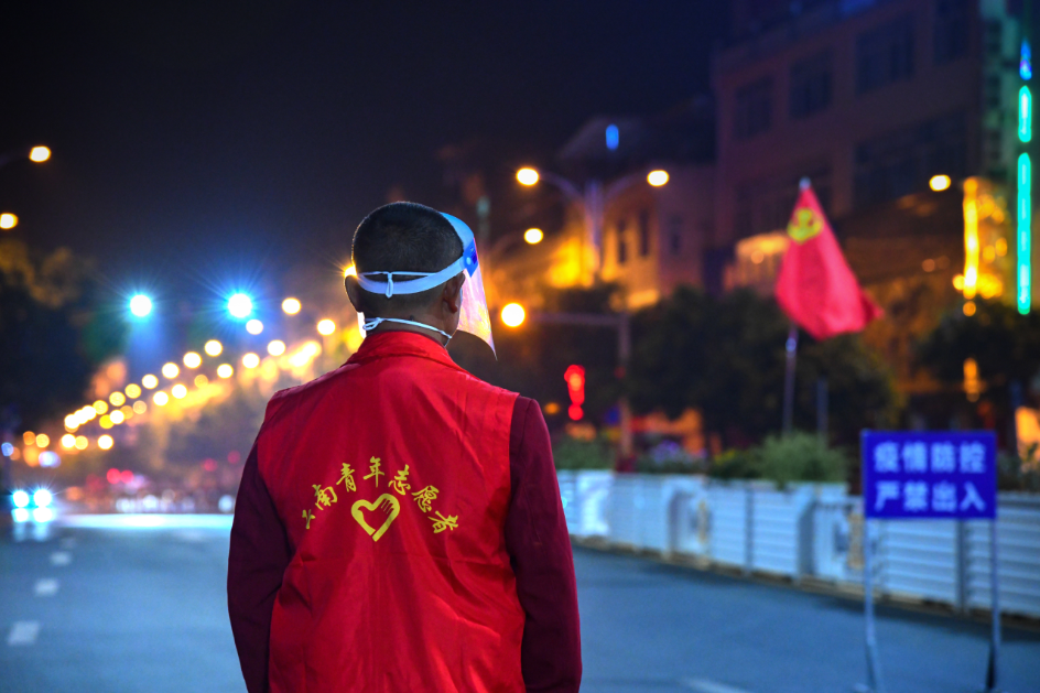 正在上传...
