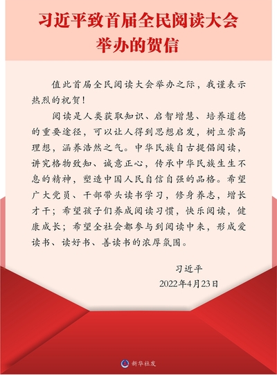 微信图片_20220423200316.jpg 微信图片_20220423200316.jpg
