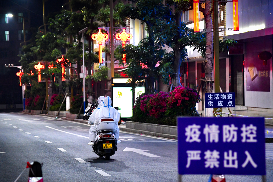 正在上传...