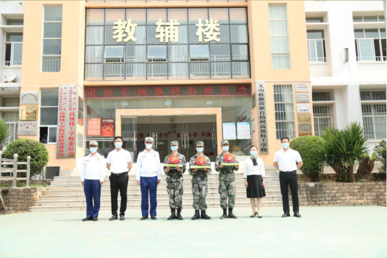 正在上传...