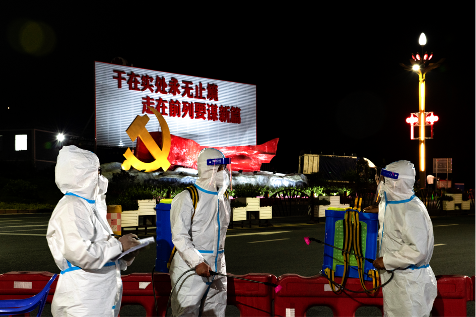 正在上传...