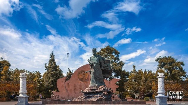 晋宁区推出《郑和,晋宁的骄傲》三维地图宣传片 (1).jpg