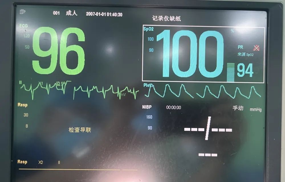 1660181676933396.jpg 图片