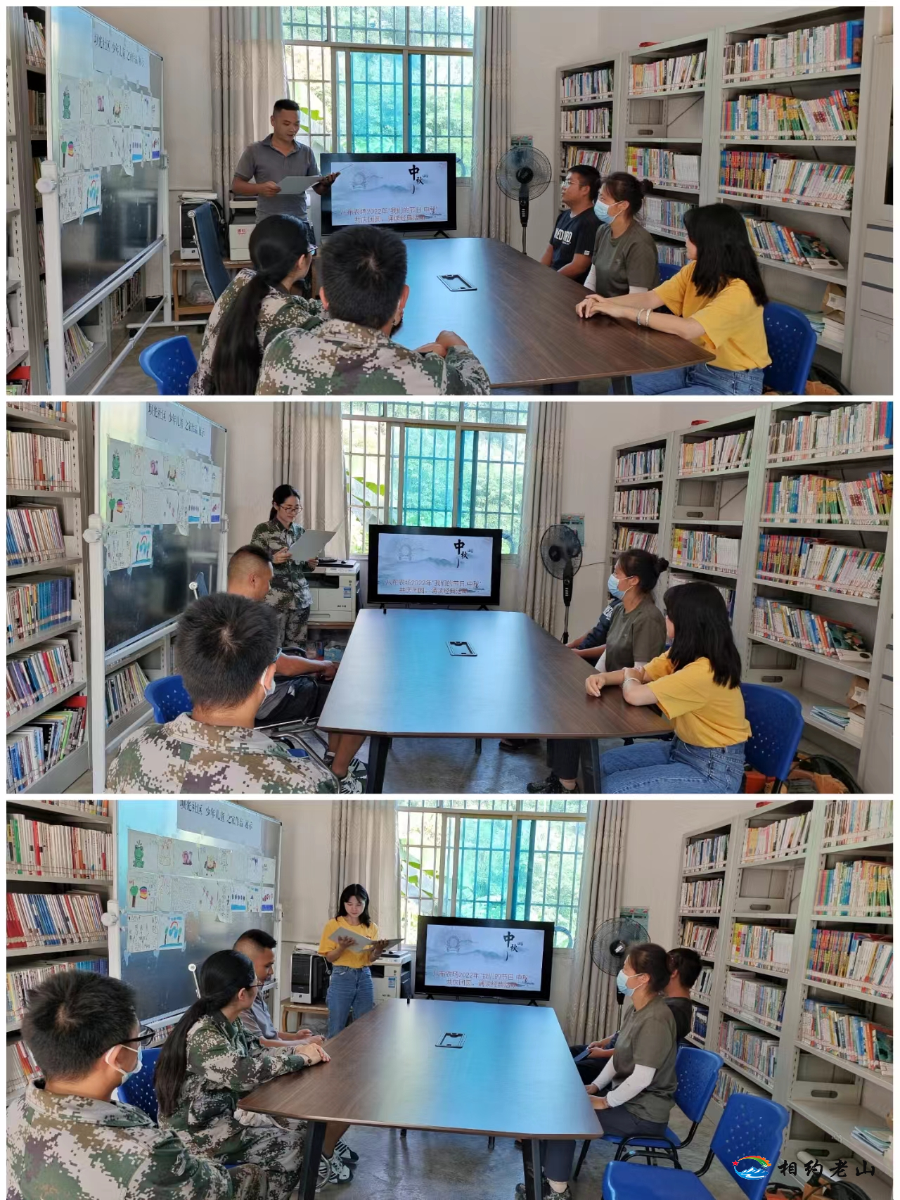微信图片_20220909151358.png 微信图片_20220909151358.png