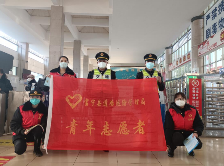 正在上传...