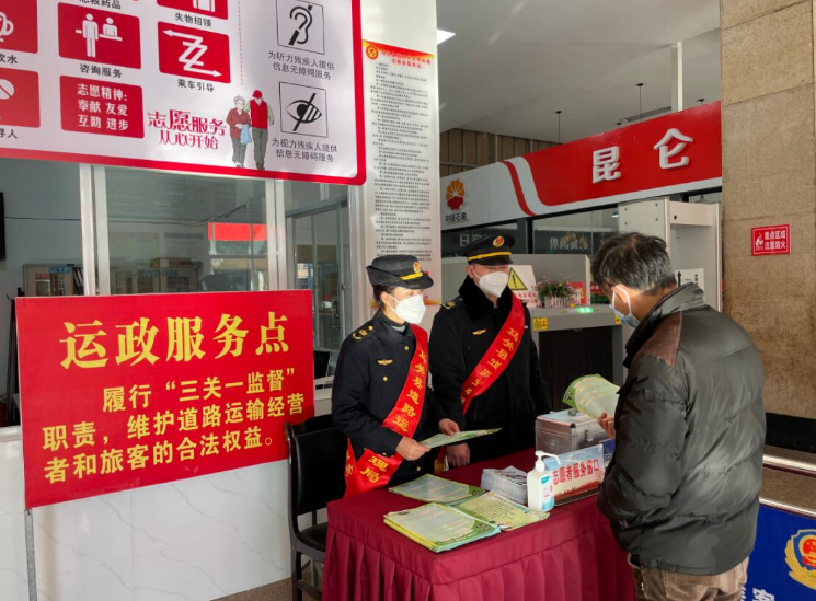 正在上传...