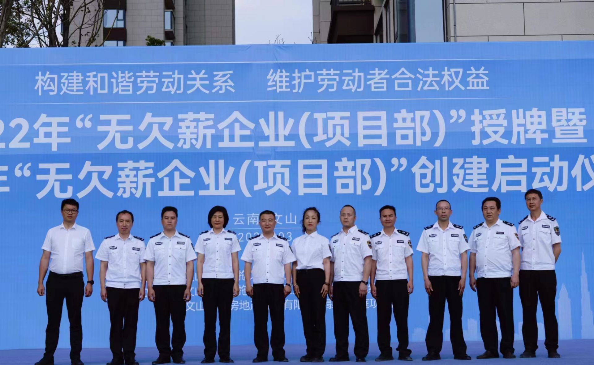 普法强基补短板专项行动是深6.jpg
