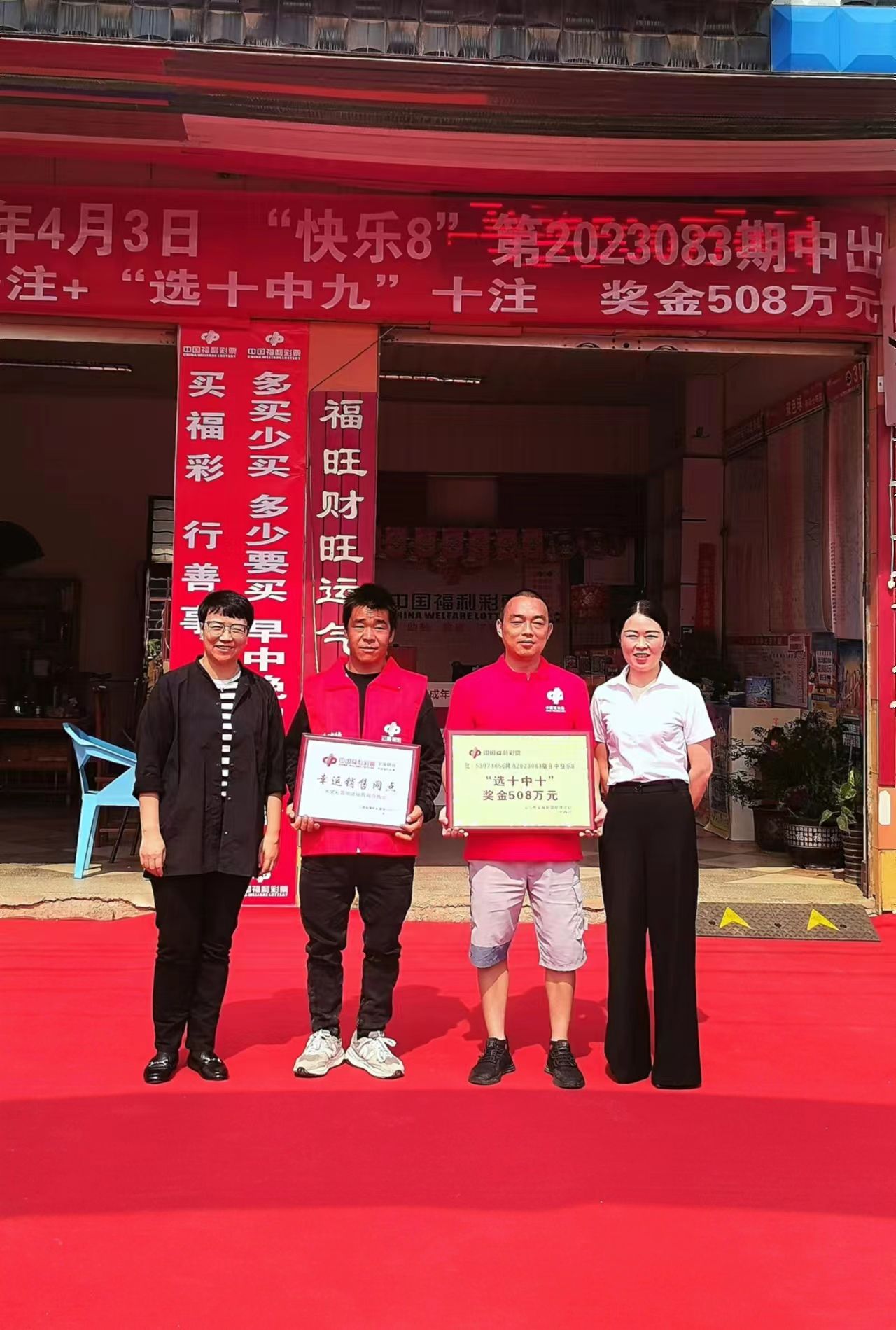 微信图片_20230417121158.jpg